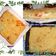 Cooksnap de Ruby sur la recette Tarte courgettes/brie/tomates séchées façon crumble