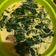 Cooksnap dari Mona Vera untuk resep Sayur daun singkong / daun singkong kuah santan, kuah kuning