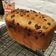 El cooksnap de Andrea Mendez Gonzalez cuando hizo Brioche con pepitas de chocolate.