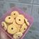 Cooksnap dari Ani untuk resep Kue kering kelapa
