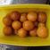 Cooksnap dari Rosi Zie untuk resep *Gulab Jamun* (Manisan india)