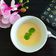 Cooksnap của DiepngocNguyen khi họ làm theo món Pudding bí đỏ