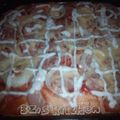 Cooksnap dari zerlinda untuk resep Pizza Kotak Homemade