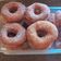 El cooksnap de Orne Baez cuando hizo Rosquitas y bolitas de fraile esponjosas.