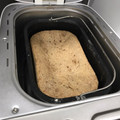 El cooksnap de Cristobal Perez Gomez cuando hizo Pan integral con panificadora Lidl.