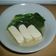 Cooksnap dari Selli Salbiah untuk resep Vegetable and Tofu Soup