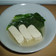 Cooksnap dari Selli Salbiah untuk resep Vegetable and Tofu Soup