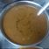 Aradhana Chawla का कुकस्नैप जब उन्होंने दाल मखनी (dal makhani recipe in Hindi) बनाया था।