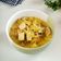 Cooksnap dari Deniza Ika untuk resep Sayur Labu Siam / lontong sayur