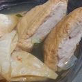 Cooksnap dari Citta Prassidha untuk resep Pangsit Goreng Praktis #pangsitbakwanmalang