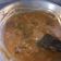 Cooksnap dari Hartini untuk resep Daging Sapi Bumbu Bali