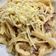 Cooksnap dari kiky kania untuk resep Fettuccini Carbonara