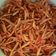 Cooksnap dari Mama Amy untuk resep Kentang goreng kacang pedas manis