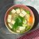 Cooksnap dari Ratna Puspita untuk resep 콩나물 국 Kongnamul Guk Sup Tauge🍜