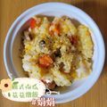 奈娟娟 的 花椰菜南瓜菇燉飯(電子鍋版) cooksnap