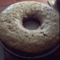 El cooksnap de Sonia Truzzi cuando hizo Bizcochuelo húmedo de banana.
