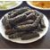 Cooksnap của Mưa Thu khi họ làm theo món Bò nướng lá lốt