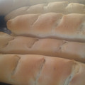 El cooksnap de Sabrina Quinteros cuando hizo Pan baguette casero y muy fácil!!.