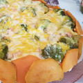 El cooksnap de Raquel Vendrell Sangenís cuando hizo Pastel de boniato y brócoli.