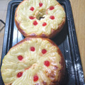 El cooksnap de Eli Mañas cuando hizo Rosca de pascua casera.