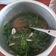 Cooksnap dari ANGGIE Noi untuk resep Sayur bayam bening