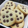 El cooksnap de Leticia Muniz cuando hizo Galletitas de limón sin manteca.