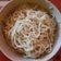 kristofg Cooksnap-ja, amikor elkészítette a(z) Sajtos sonkás tejszínes tészta (Carbonara másképp) receptet.
