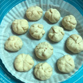 Ore Yii's cooksnap of when they made 韭菜小籠包.