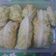 Cooksnap dari Syahria untuk resep Siomay Ayam Bungkus Kol
