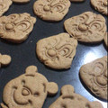 El cooksnap de Maria cuando hizo Galletitas económicas, ricas, fáciles y rápidas.