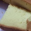 Cooksnap dari Natalia Demtha Mulisa untuk resep Bolu Jadul Moist 6 Telur