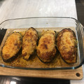 El cooksnap de Clinn cuando hizo Berenjenas rellenas de verduras y atún.