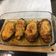 El cooksnap de Clinn cuando hizo Berenjenas rellenas de verduras y atún.