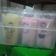 Cooksnap dari Gave Bunda Zidan untuk resep Puding Sedot (Pudot)