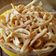 Cooksnap dari Dian Yudianto untuk resep Kue Bawang Renyah