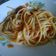 Cooksnap dari mutiara hilma untuk resep Spaghetti Rumahan