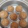 Cooksnap dari Arin untuk resep Kue Mangkok Gula Merah