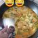 Cooksnap dari yunie untuk resep Sayur lompong