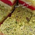 صورة من وصفات أم محمد الوردة البيضاء 1، شاركها بعد تجربة وصفة فستقيه (حلا رمضان)