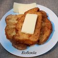 Cooksnap από Ευδοκία στη συνταγή Αυγόφετες