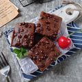 Cooksnap dari Mama Queen untuk resep Brownies Pisang Almond (Tanpa DCC)