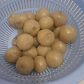 Cooksnap dari RK Asmara untuk resep Resep Cilok Bumbu Kacang Untuk Jualan Yang Empuk Dan Enak