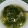 Cooksnap dari Dita Febrianny untuk resep Sayur asem betawi seger simpel