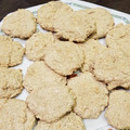 El cooksnap de Gustavo Barone cuando hizo Galletas de avena sin harina.