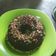 Cooksnap dari Anzal Issyura untuk resep Brownies kukus serba 3sdm😊