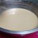 Cooksnap dari Made by ME untuk resep 48.2024. Kue Pukis Ekonomis (lembut walau hanya 1 telur)