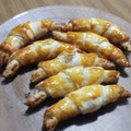 El cooksnap de Natalia Gonzalez cuando hizo Medialunas con tapas de pascualina.