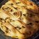 El cooksnap de Tiare Pamela Solís Peña cuando hizo Kuchen de Manzana.