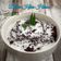 Cooksnap dari Ajeng Mustika untuk resep Bubur Ketan Hitam