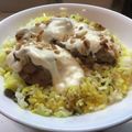 Irina Ragutshteyn's cooksnap of when they made Mansaff منسف.
